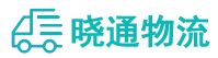 长沙到带岭区物流公司